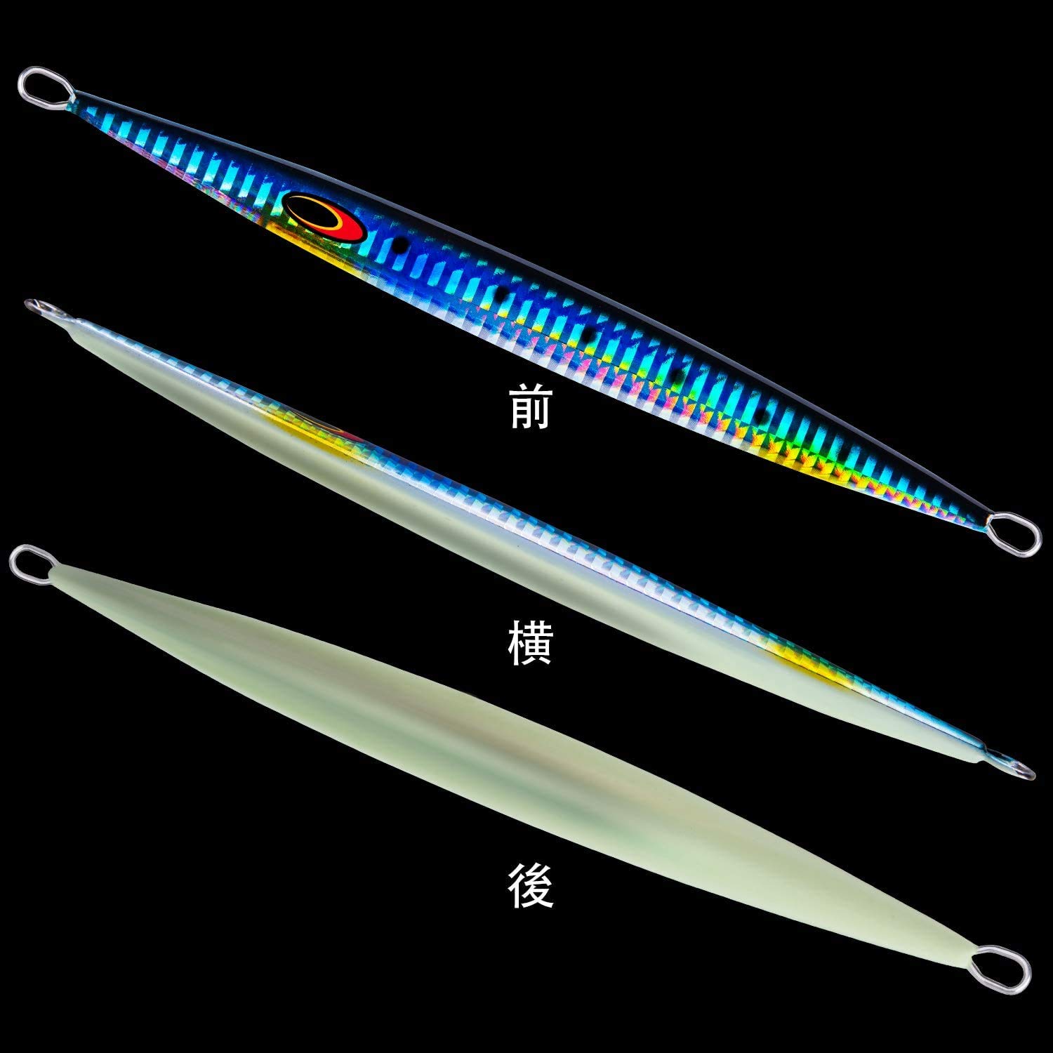 Amazon.co.jp: 船釣 ジギング ジグメタル メタルジグ 150g