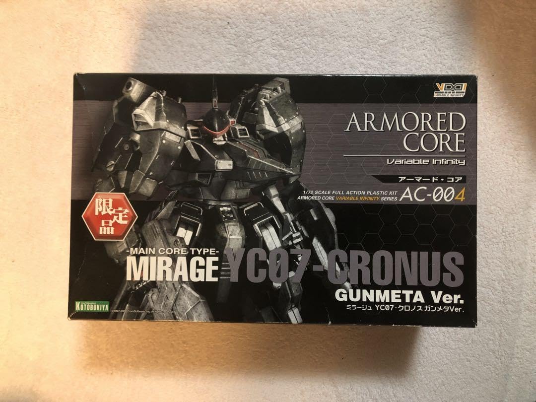 限定品 コトブキヤ ヴィクセン アーマード・コア