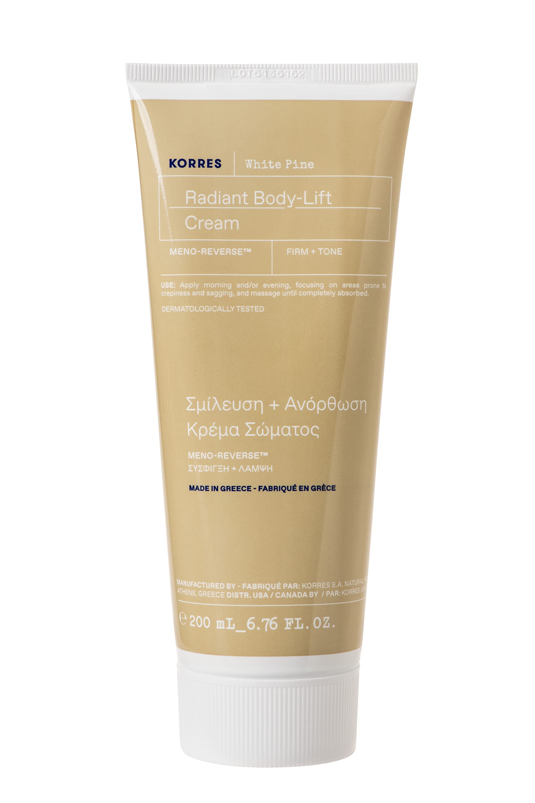 Korres White Pine Radiant Body Lift Cream 200 ml, Body Cream for Perimenopausal And Menopausal Skin Firm And Lift Skin