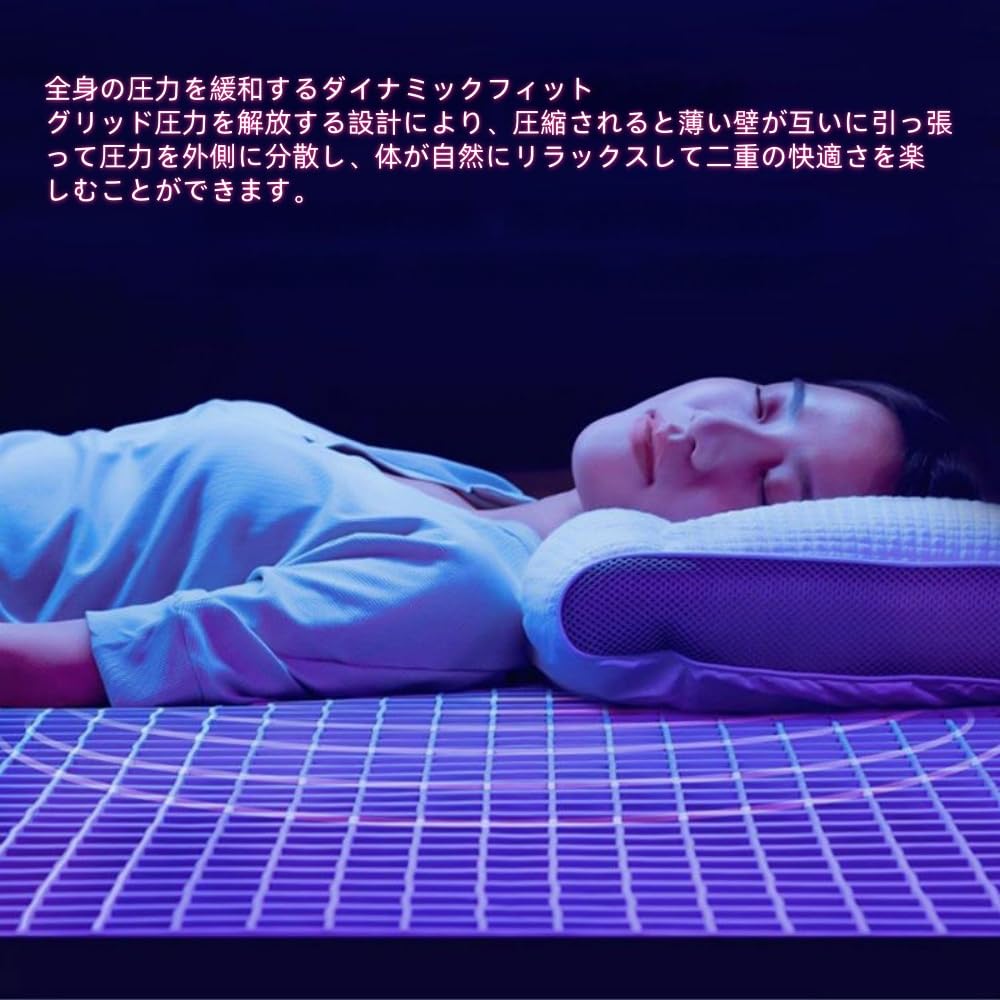 BREATHAIR ブレスエアー ハニカ厶ジェルマット枕 カバー付き 2個セット