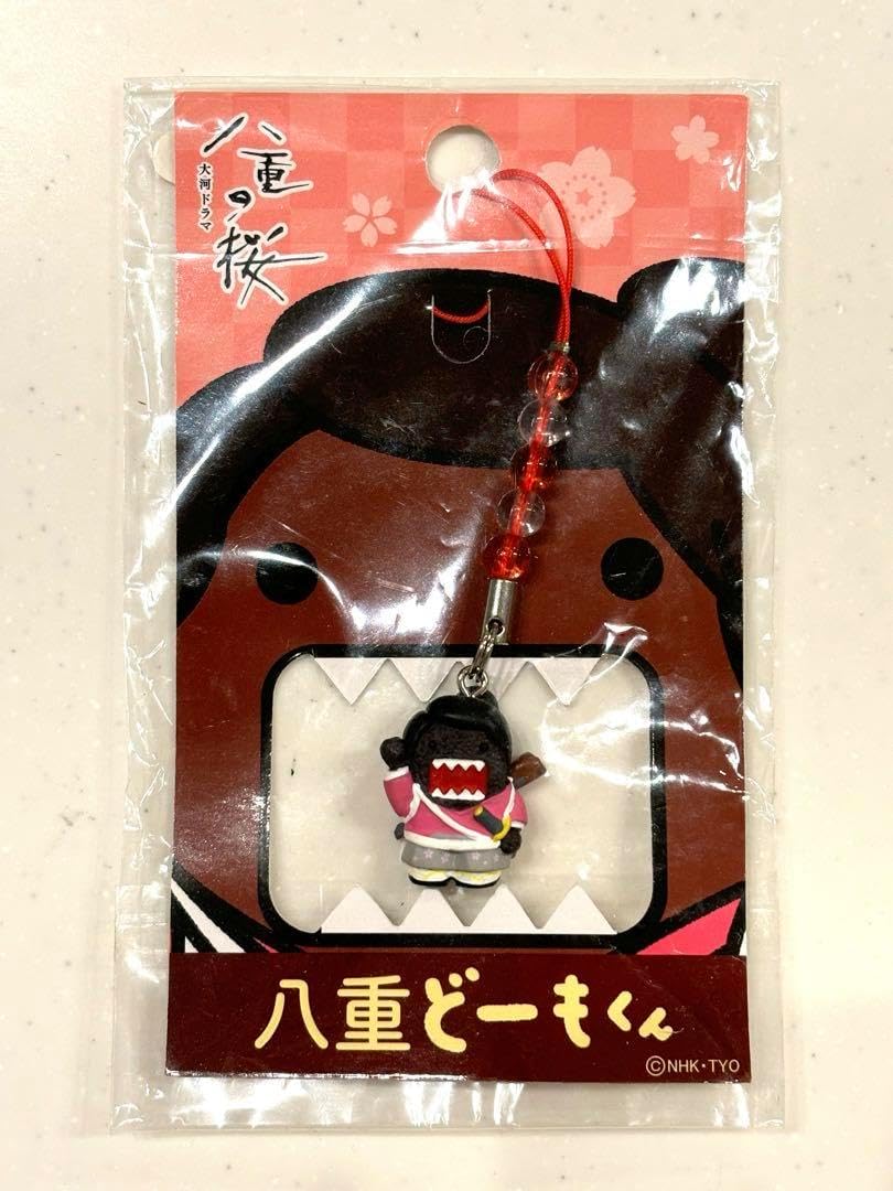 ドラゴンボールカード 山勝 プリズム ジャンボカード ジャンケンカード