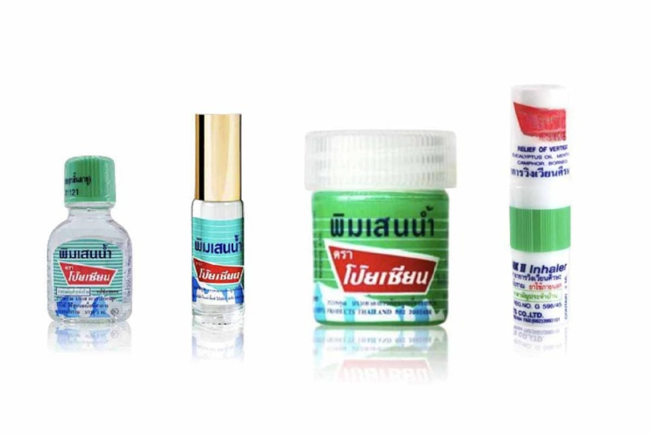 Hani Po™ Gold mints Sian Poy cotton balm + inhaaalar + rolls 8g + 5cc bottle pack of 4 - Gift Pack - Thailand Product (B0CN9RBCTB) Amazon Price History, Amazon Price Tracker