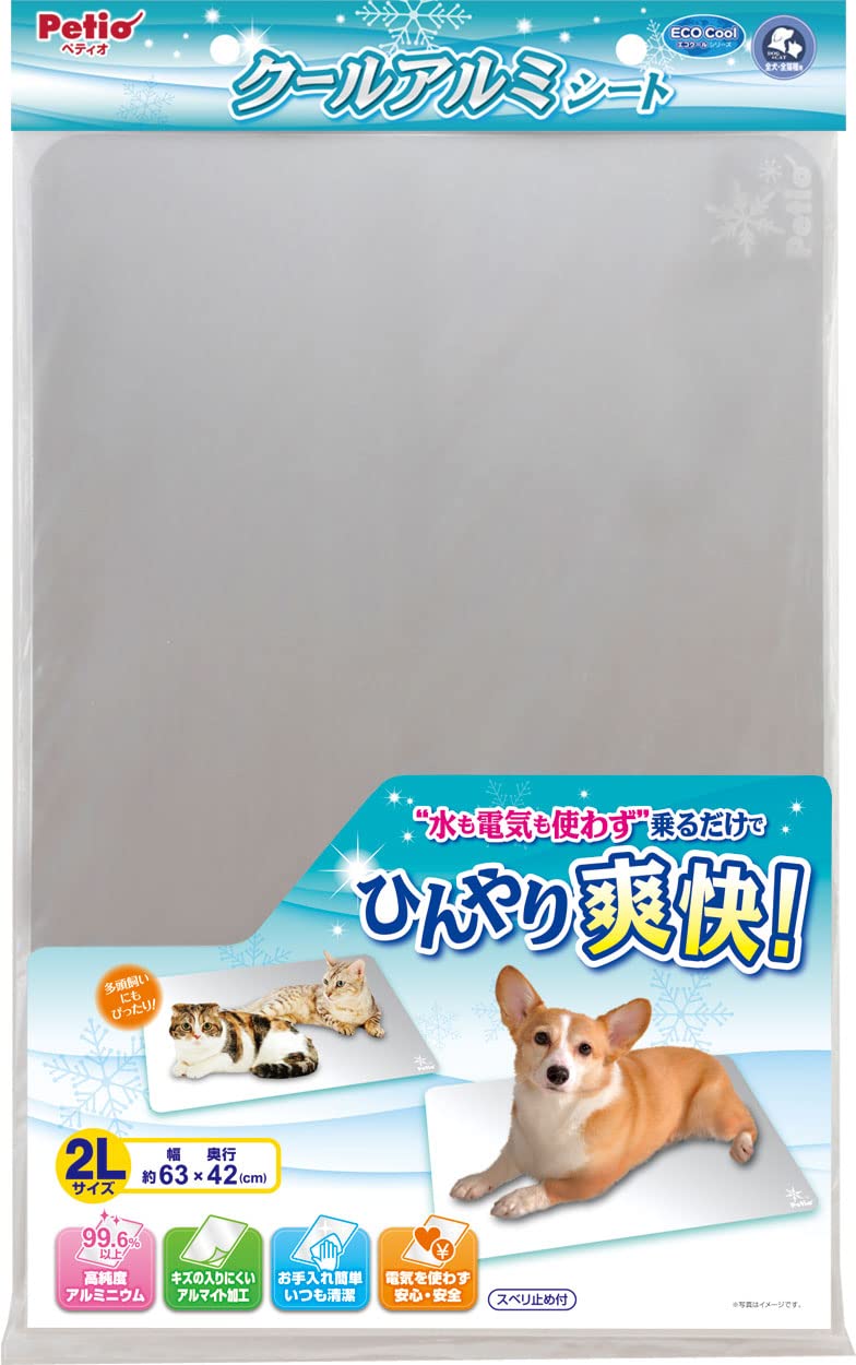クールアルミシート 2L 4枚セット 冷却 クールマット 熱中症対策 ペティオ Amazon | Petio(ペティオ) 犬猫用 クールアルミシートSSX 2L