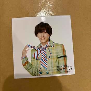 Amazon.co.jp: 道枝駿佑 ましかくフォト 2023 2024 公式写真