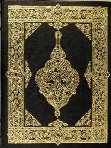 Rubaiyat of Omar Khayyam. Limited Edition By Easton Press in Full Leather
