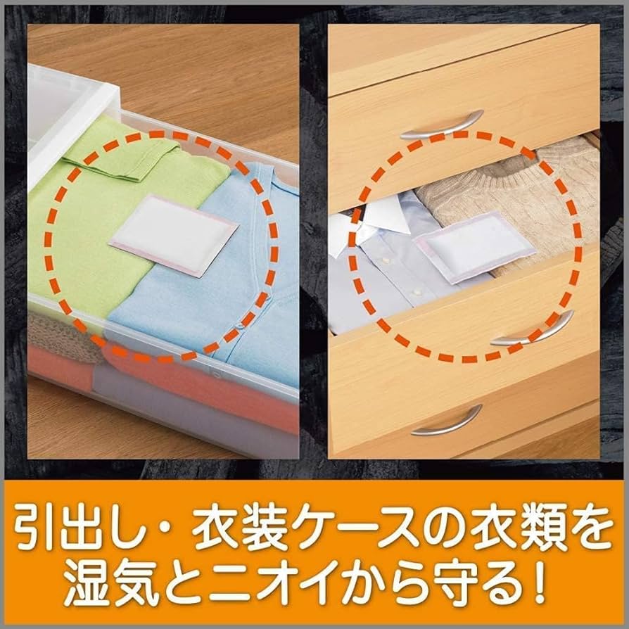 (未使用･未開封品)　備長炭ドライペット 除湿剤 引き出し・衣装ケース用 25g ×12シート 60wa65s 備長炭ドライペット 除湿剤 引き出し・衣装ケース用 25g ×12