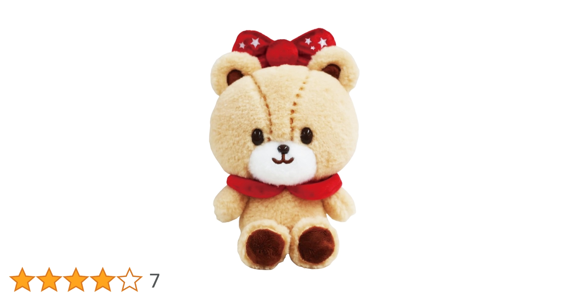 Amazon.co.jp: ナカジマコーポレーション キティはいつもキミのそばに