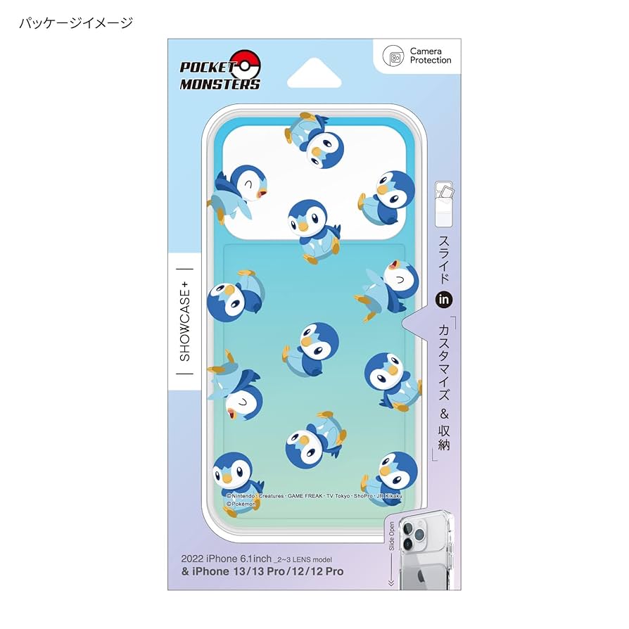 casetify 13Pro ポケモンコラボ　ポッチャマ スマホケース 公式】プロジェクトポッチャマ💙 on X: 