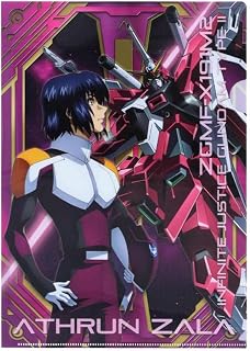 機動戦士ガンダムSEED FREEDOM[クリアフォルダー]A4 シングルクリアファイル/アスラン MS 新入学