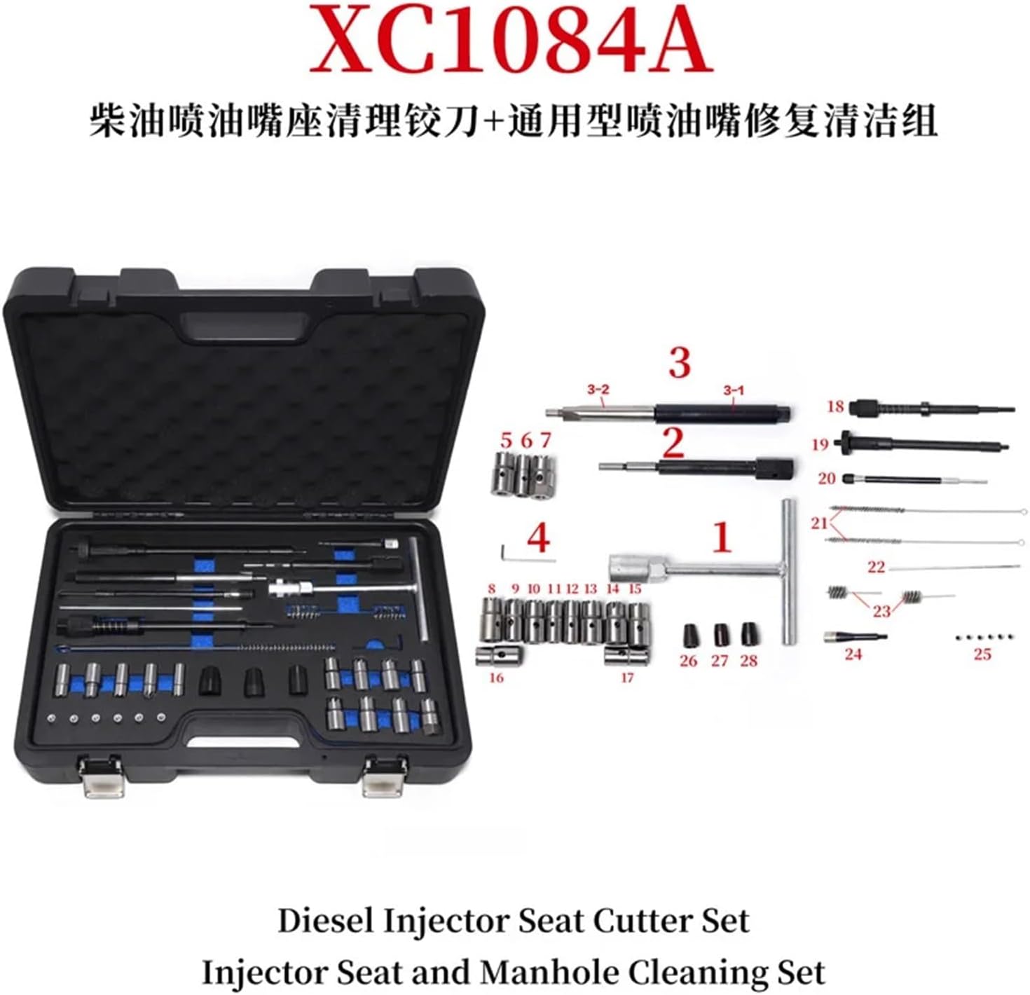 YHNNH Diesel Fuel Injector seat Cleaning Reamer Universal Fuel Injector Repair Cleaning kit
