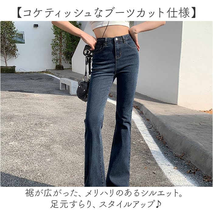 Amazon.co.jp: デニムパンツ レディース XLサイズ インディゴブルー 
