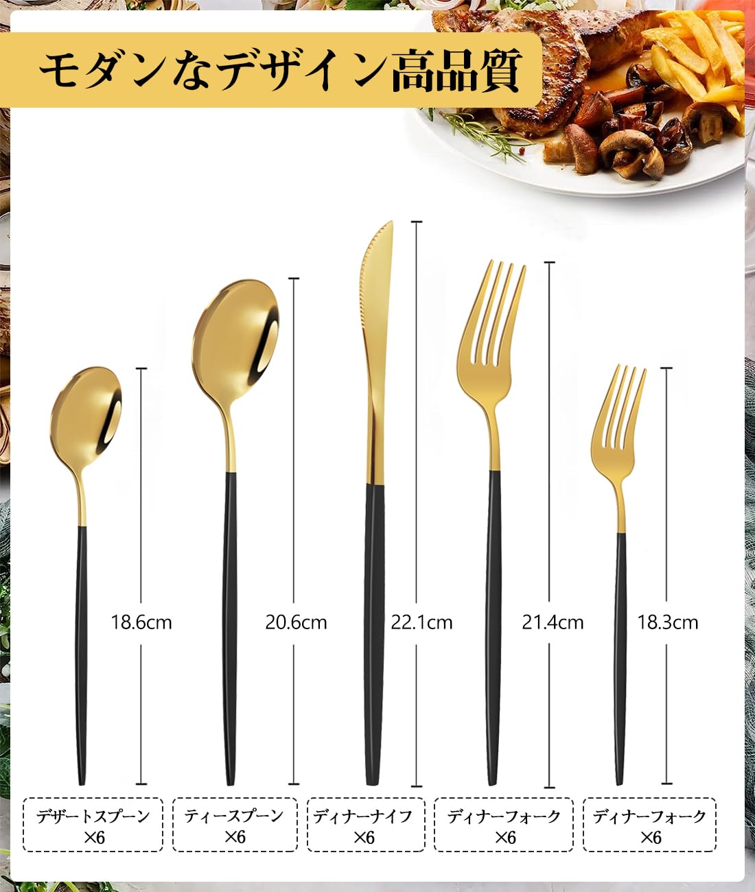 【未使用】 ヤマコ 18-10 クリスタルライン　ディナーカトラリーセット15本 未使用】 ヤマコ 18-10 クリスタルライン ディナーカトラリーセット15