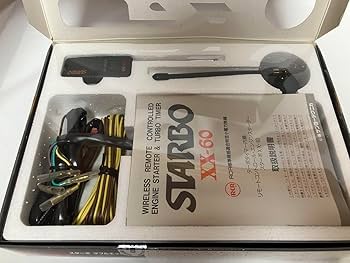 サンヨーテクニカ　エンジンスターター　STARBO RS-230i サンヨーテクニカ STARBO エンジンスターター RS-230i