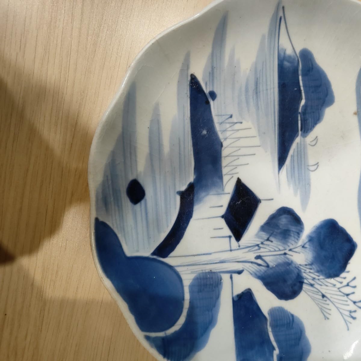 Amazon.co.jp: レトロ和食器染付大皿飾り皿JAPAN日本製