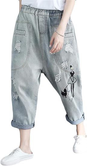 Amazon ジュンィ レディース ジーンズ サルエル デニムパンツ ゆったり ジーパン 9分丈 カジュアル ボトムス 大きいサイズ ジーンズ 通販 Amazon ジュンィ レディース ジーンズ サルエル デニムパンツ ゆったり ジーパン 9分丈 カジュアル ボトムス 大きいサイズ ジーンズ 通販