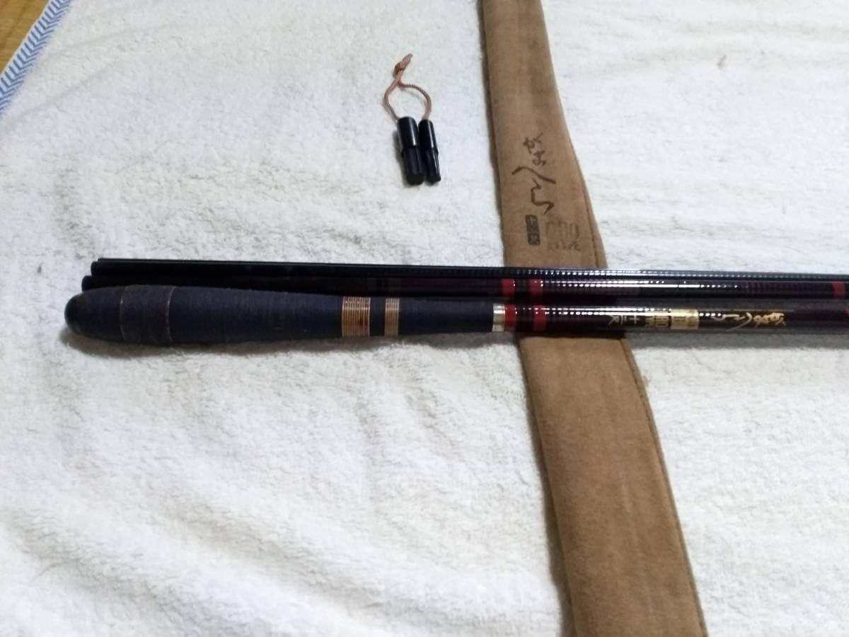 がまかつ がまへら 硬調 MARK2 24尺 SS ヘラブナ ロッド ヘラ竿