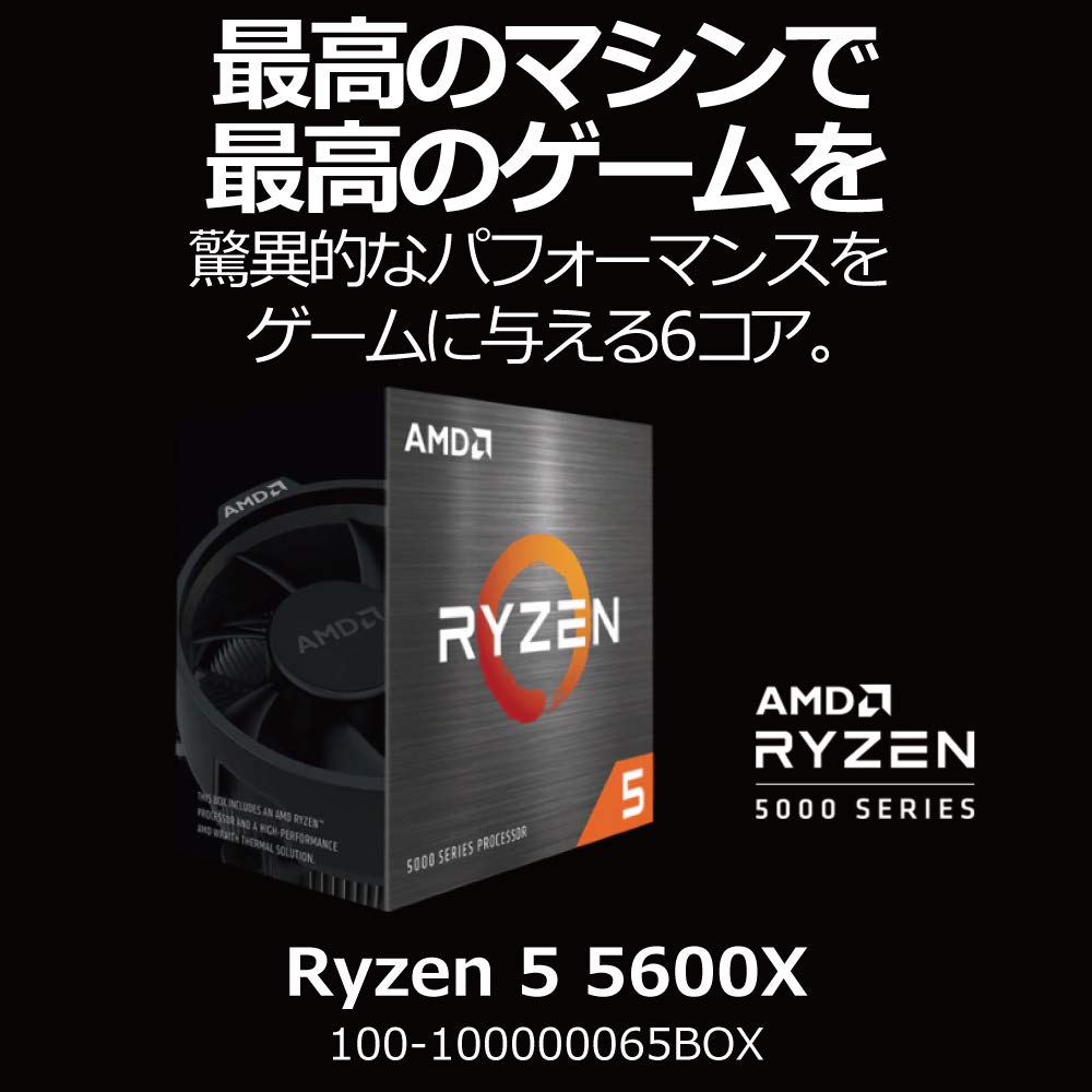 Amazon | Intel CPU Core i7-8700K 3.7GHz 12Mキャッシュ 6コア