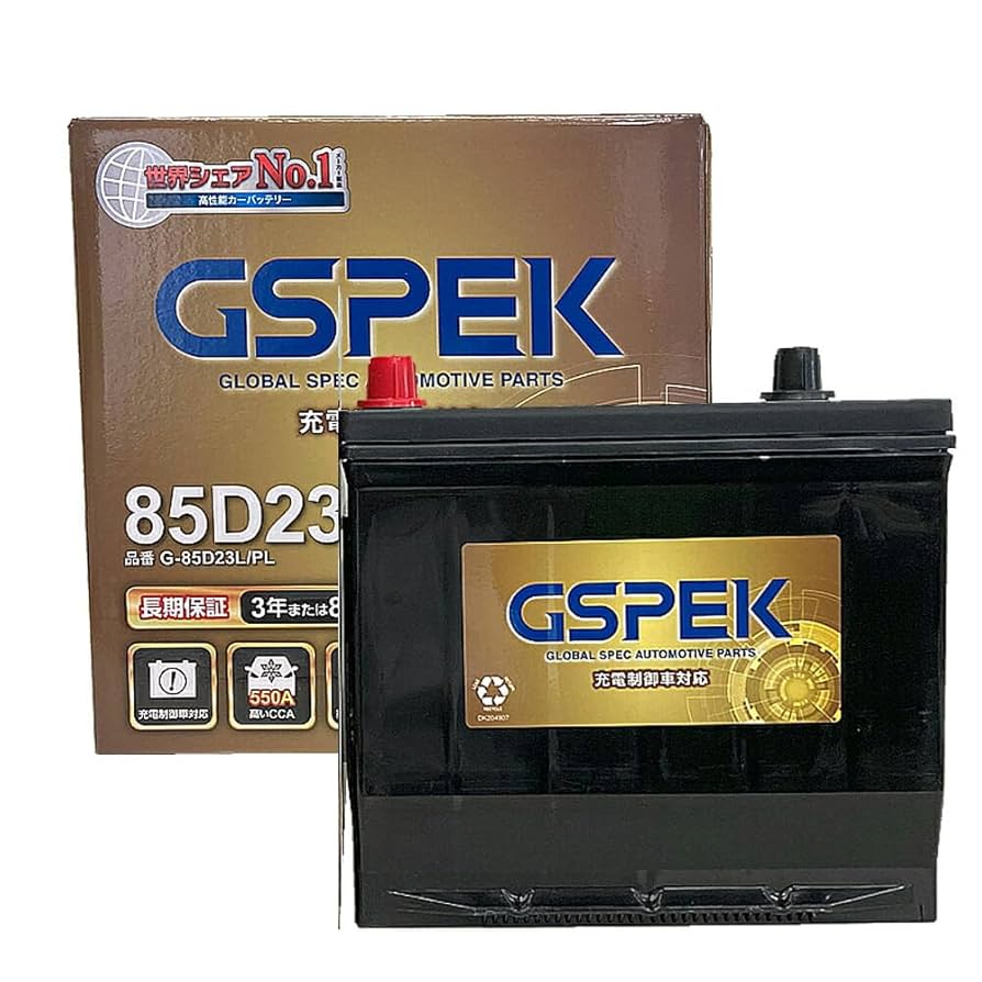 Amazon | トヨタ 対応 チェイサー H10.8-H13.10/JZX100 寒冷地