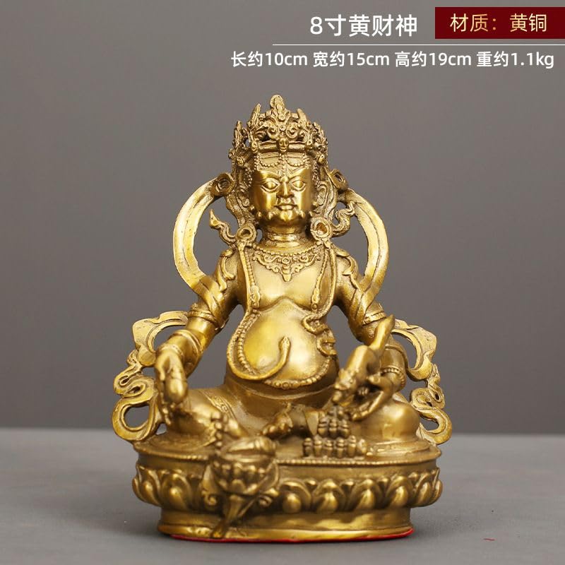 Amazon.com: LL-12800829 FENGSHUI 黄财神神像供奉黄铜全铜佛像Statue