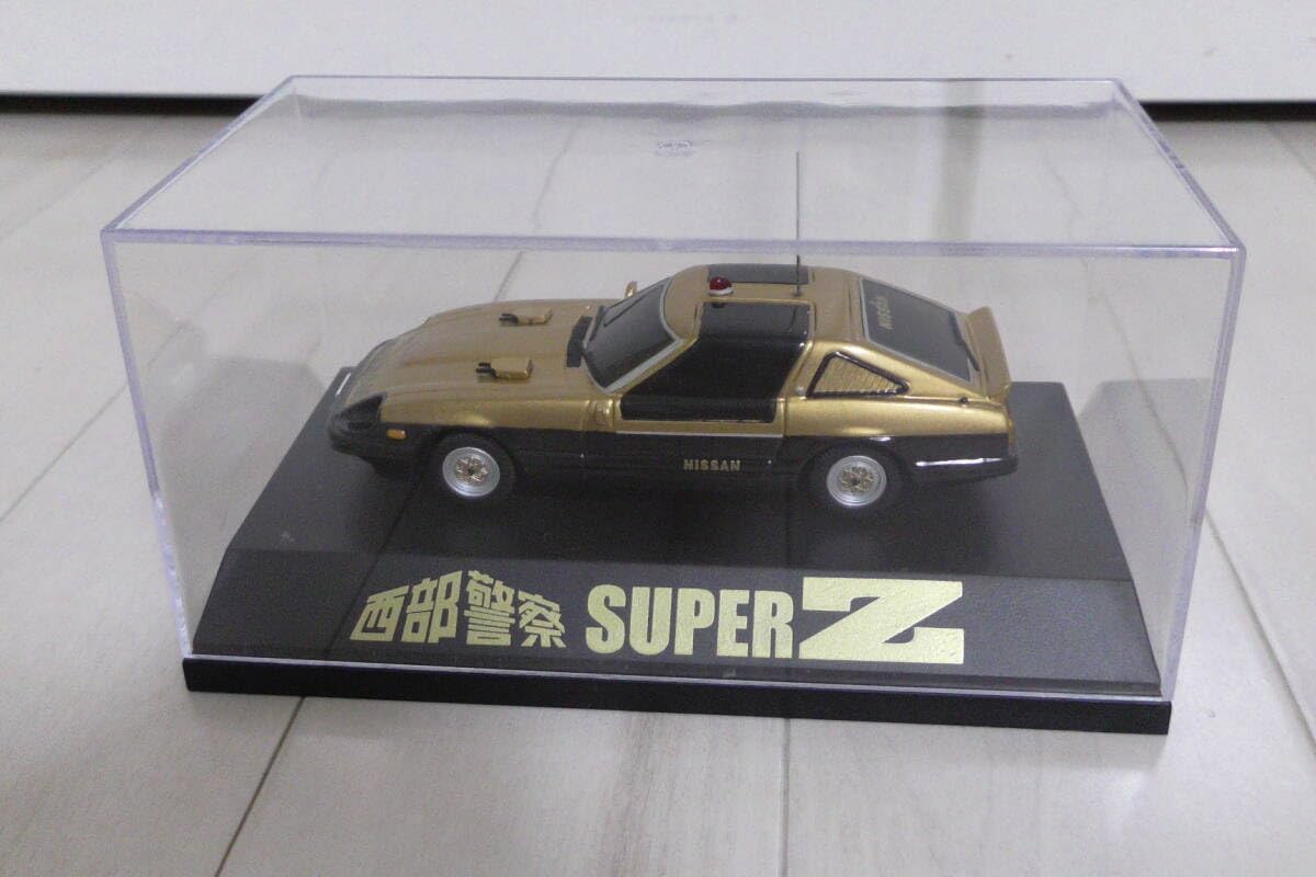 Amazon.co.jp: 1/43 西部警察 スーパーZ フェアレディZ C.C.