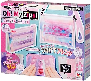 Oh! My Zips! (オーマイジップス) サコッシュ&ポーチセット