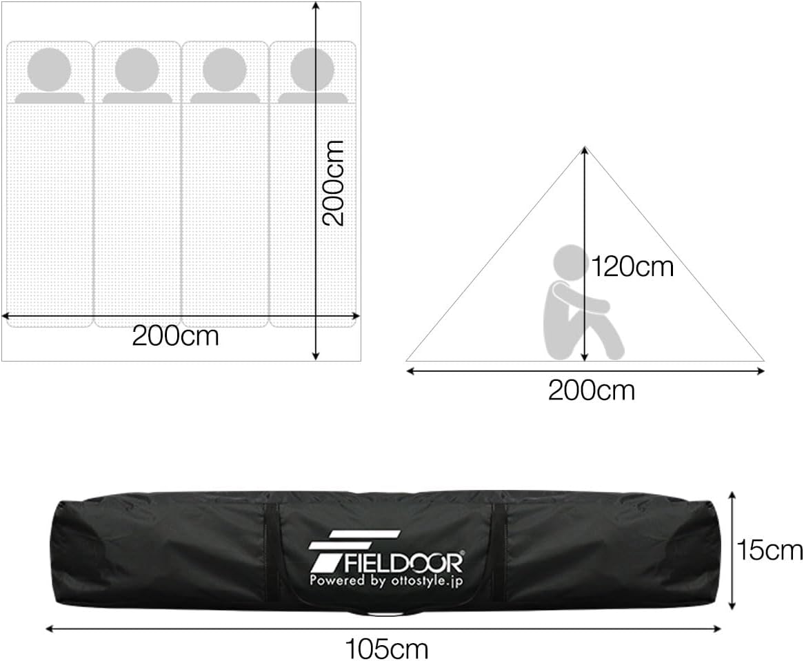 FIELDOR ポップアップテント 200cm幅 グレー　キャンプ FIELDOR ポップアップテント 200cm UVカット99.8% グレー FIELDOR