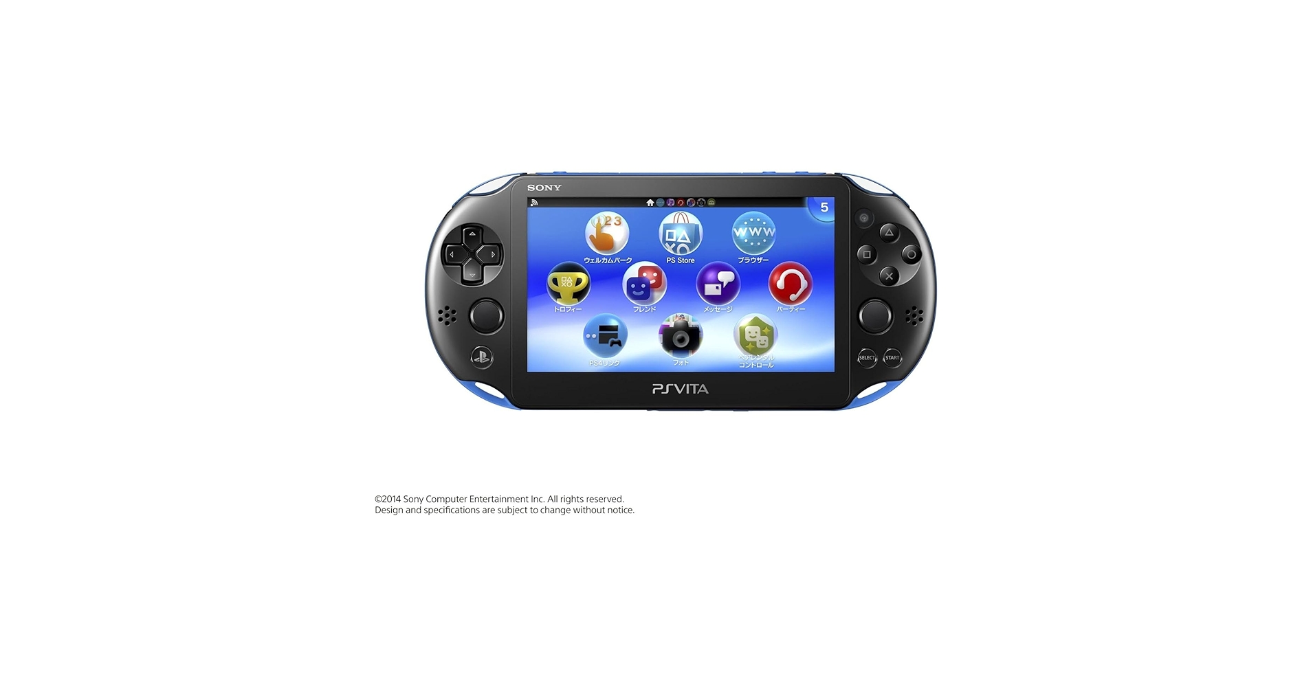 SONY - プレイステーションVITA（PS VITA） PlayStation Vita Wi-Fi model Neon Orange (PCH-2000ZA24
