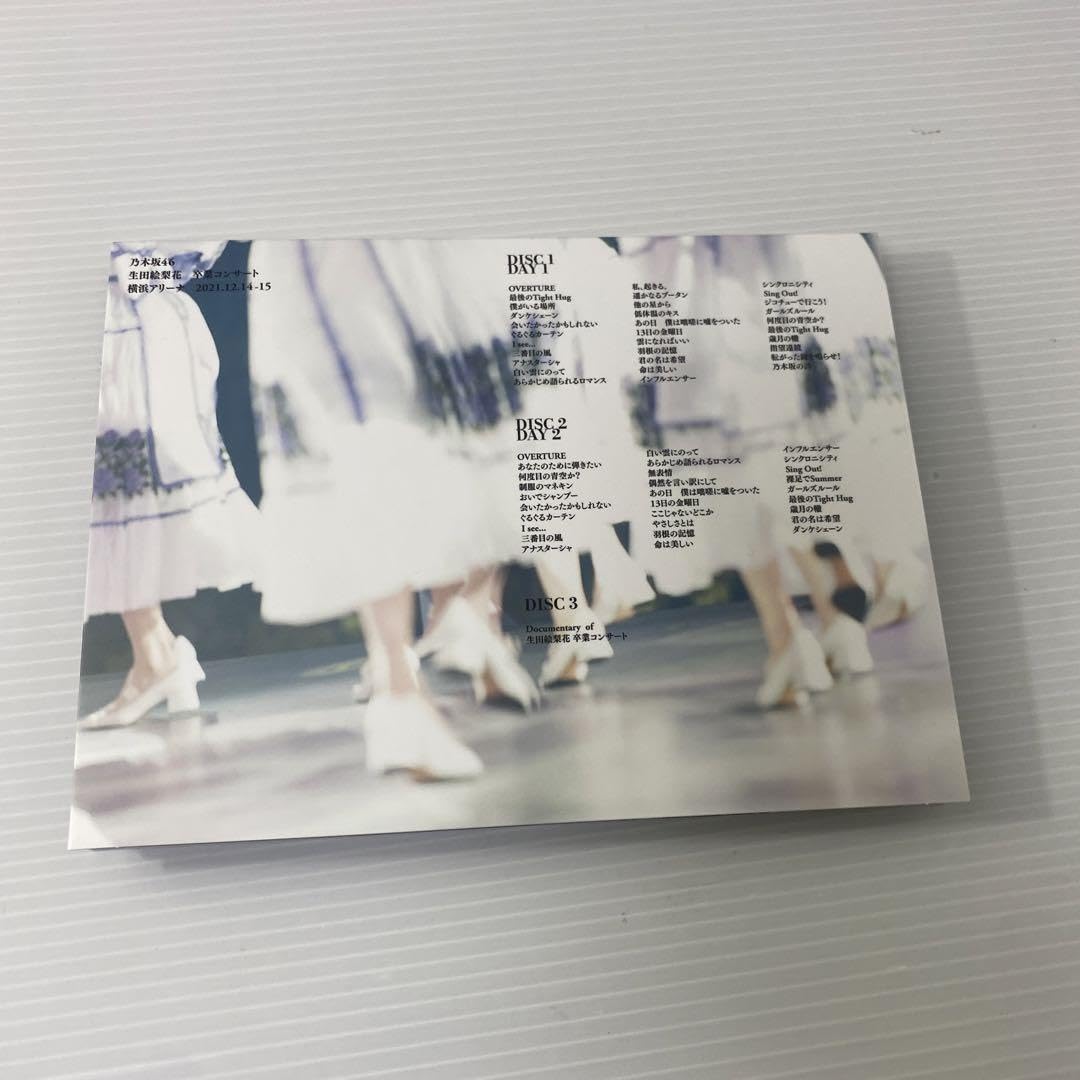 乃木坂46 生田絵梨花 卒業コンサート Blu-ray 完全生産限定盤 Amazon.co.jp: 乃木坂46 生田絵梨花 卒業コンサート（完全生産
