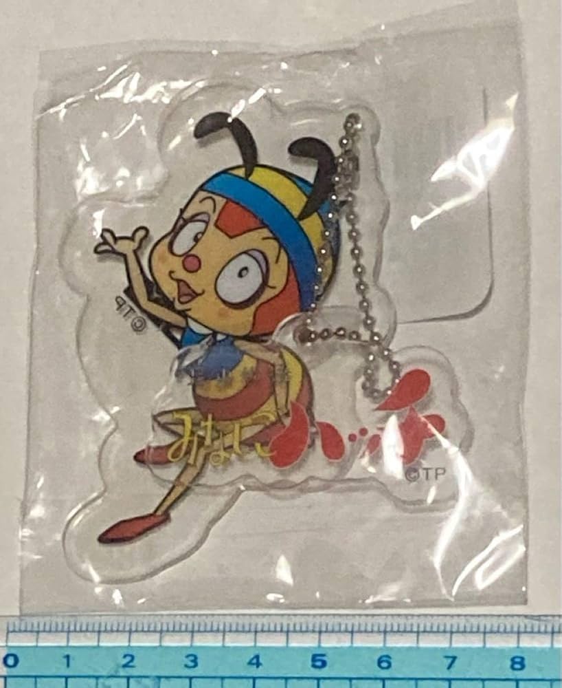 【未開封】みなしごハッチ　みつばちハッチ　ゆらピカチェーン　キーホルダー Amazon.co.jp: タツノコプロ 昆虫物語 みなしごハッチ みつばち あく