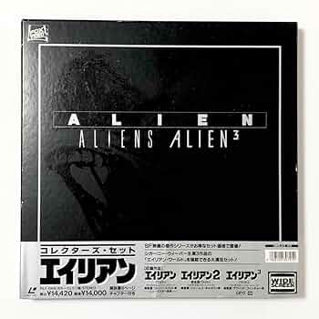 B級ホラー　レーザーディスク　5枚セット B級ホラー レーザーディスク まとめ売り 5点 B級ホラー レーザー