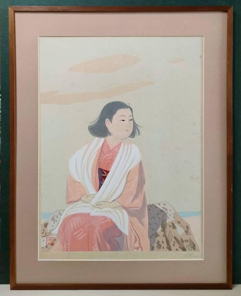 中村岳陵、都会女性職譜・チンドン、希少画集画、新品高級額装付 中村岳陵、都会女性職譜・チンドン、希少画集画、新品高級額装付