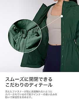 ウェア YUKA5253 yohji yamamoto - Yohji Yamamoto [HH-E14-065 / プリント