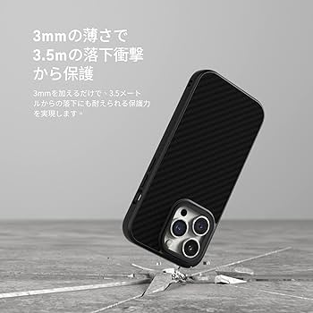 Amazon.co.jp: RHINOSHIELD [iPhone 11 Pro Max] SolidSuit