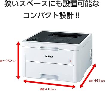 Amazon.co.jp: 【トナーセット】ブラザー レーザープリンター A4