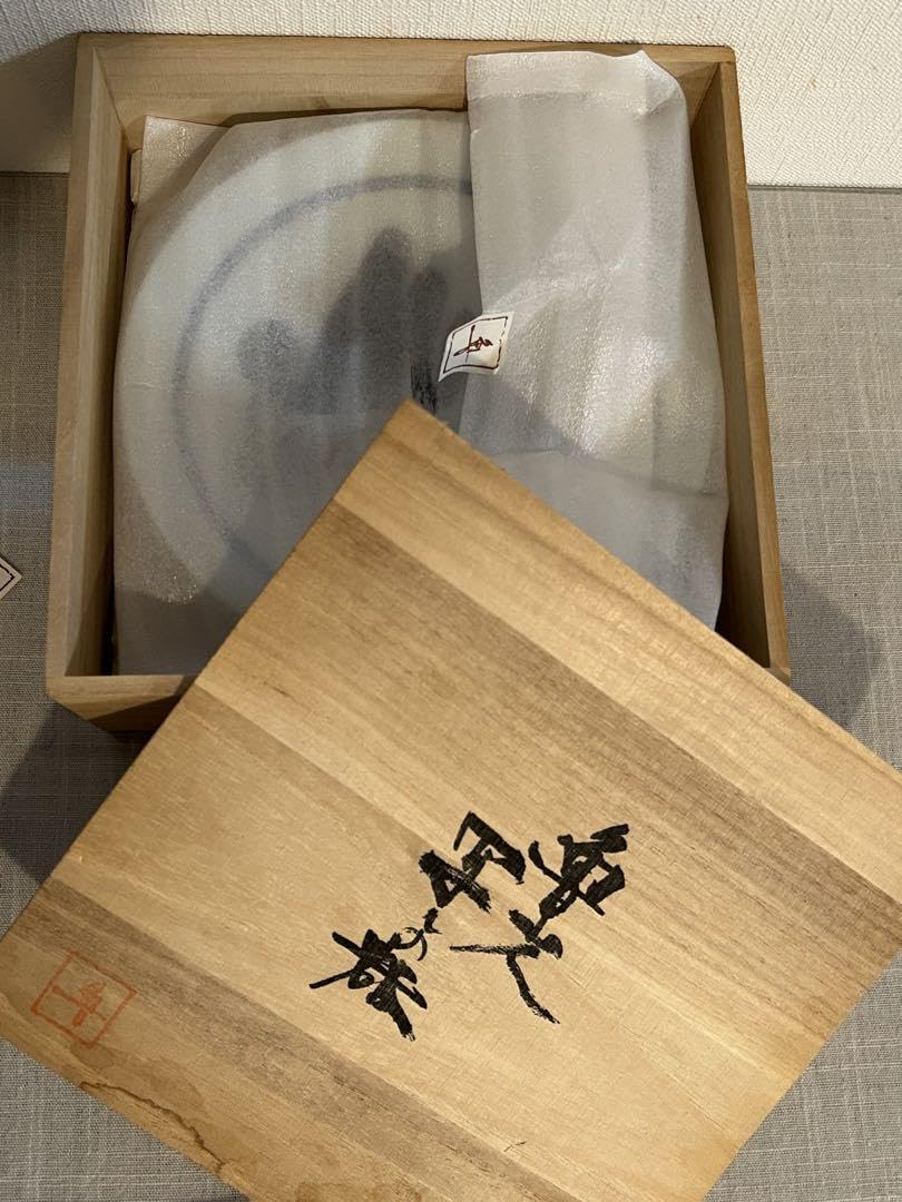 Amazon.co.jp: 初出し旧家整理品 北大路魯山人 小皿3枚と中鉢の食器 桐 