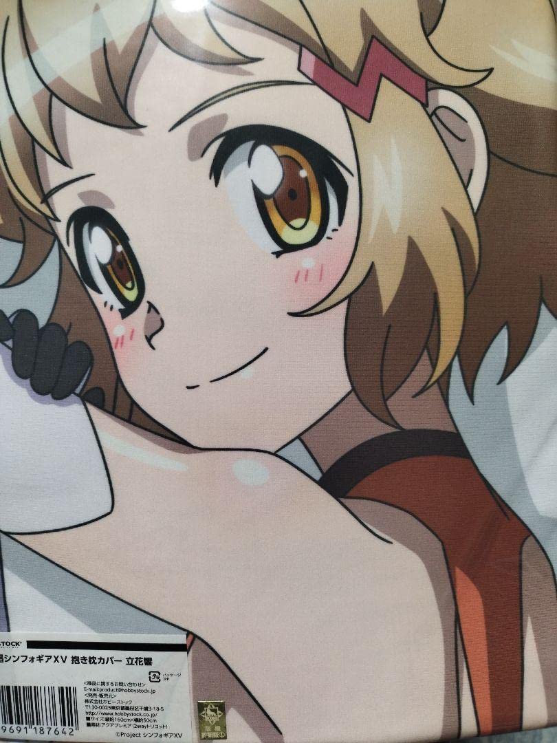 戦姫絶唱シンフォギア 風鳴翼 抱き枕カバー 正規品
