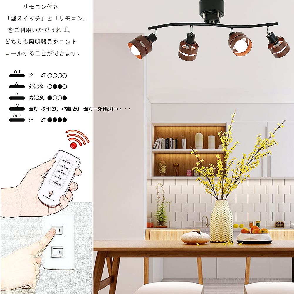 Amazon.co.jp : Takumi Light 『Xitutop』 照明器具 天井 led おしゃれ