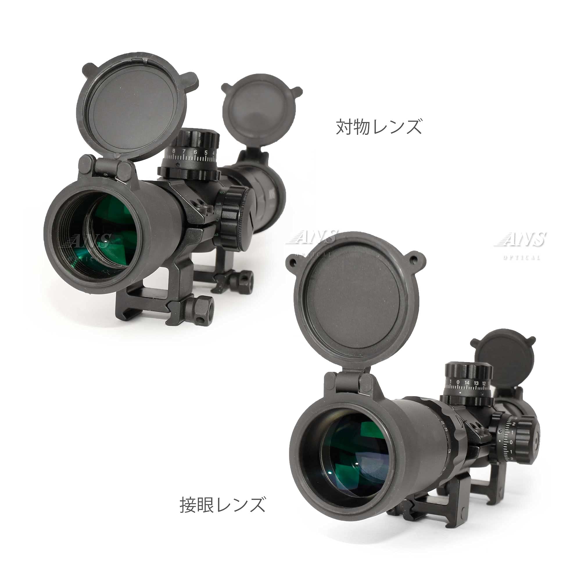 Amazon | ANS Optical 1.5-4×30 CQB ミルドットイルミネーテッド