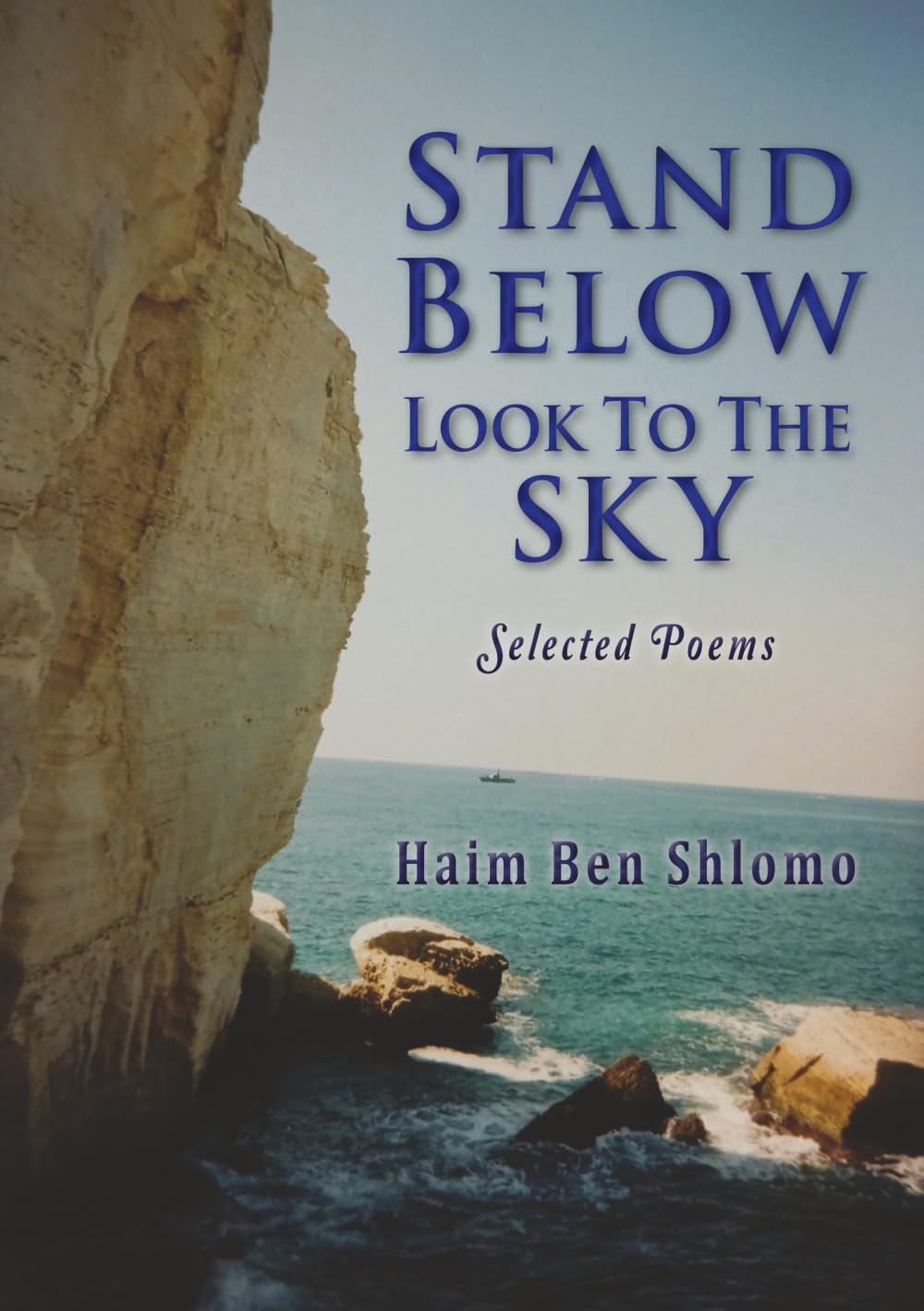 Stand Below, Look To The Sky