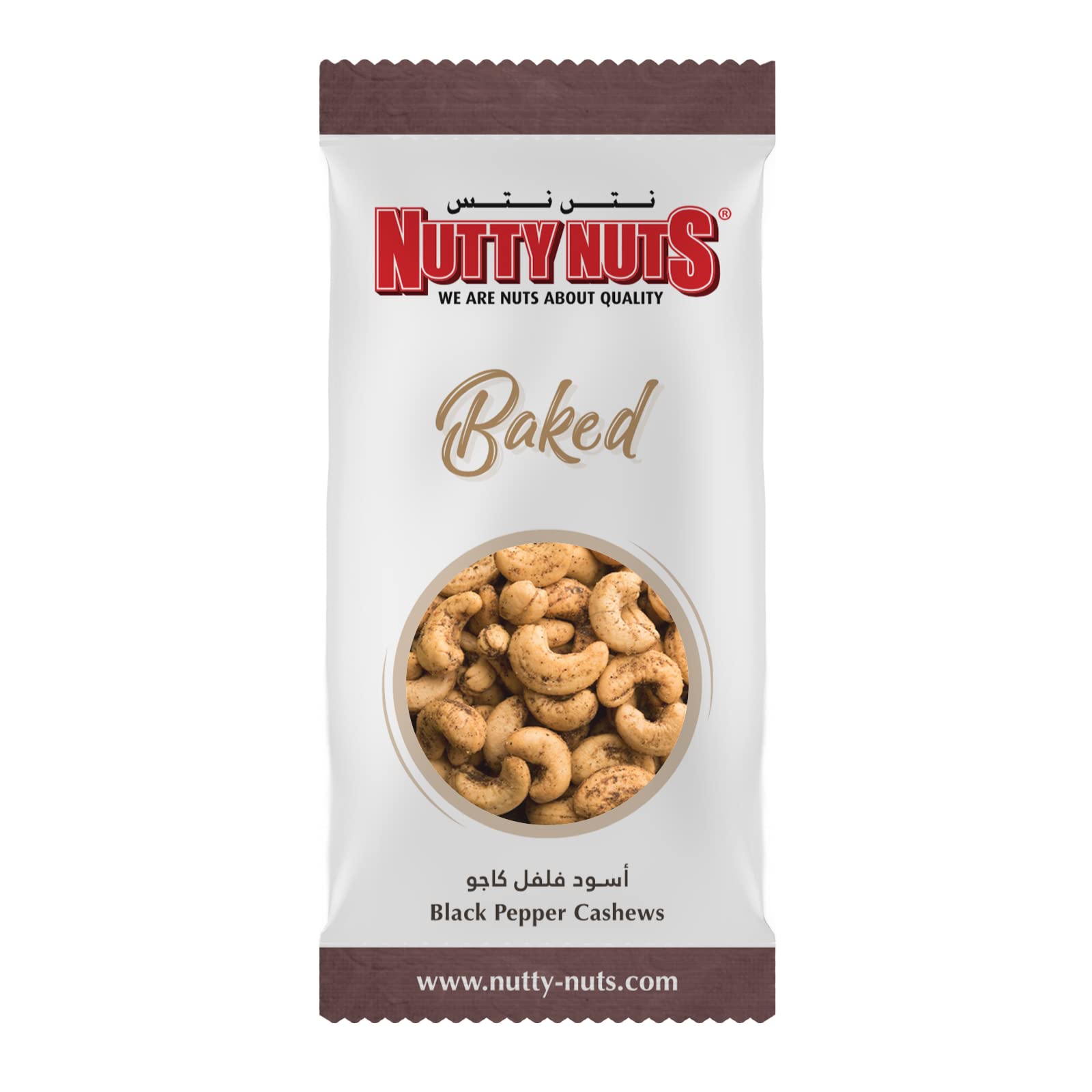 Cashews Black Pepper 80g, Large