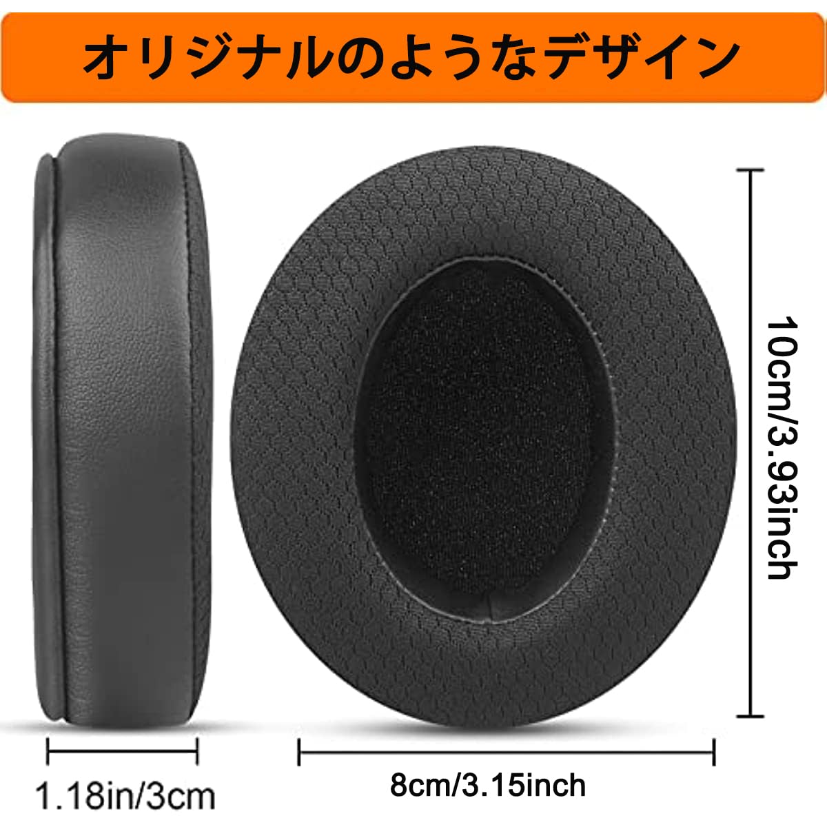 Amazon | okcsc イヤーパッド ヘッドホン交換用イヤーパッド Audio