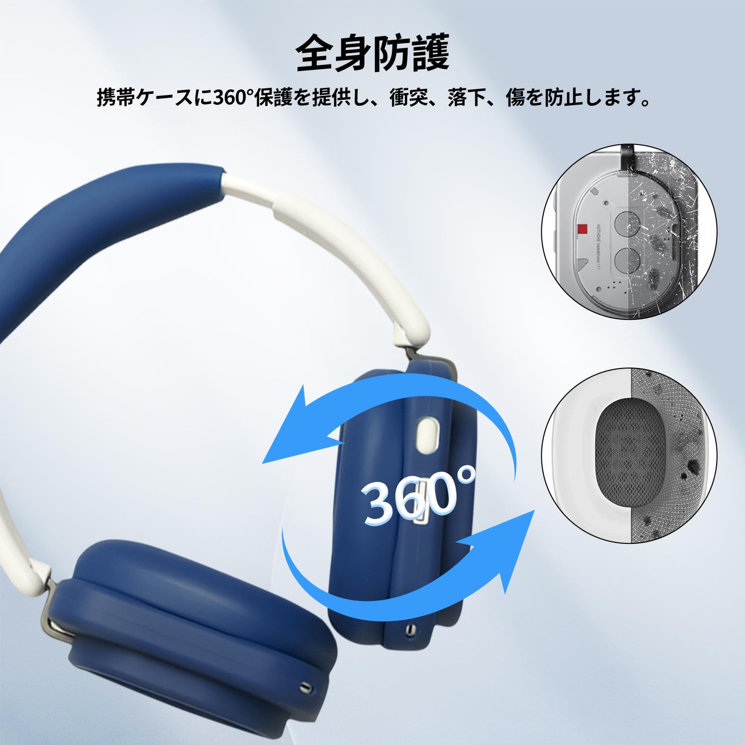 Amazon | NOTHING Headphone(1) 対応イヤーカップ カバー +ヘッドカバ 