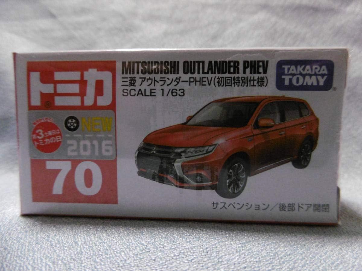 当季大流行 非売品 三菱アウトランダーPHEV ミニカー zppsu.edu.ph