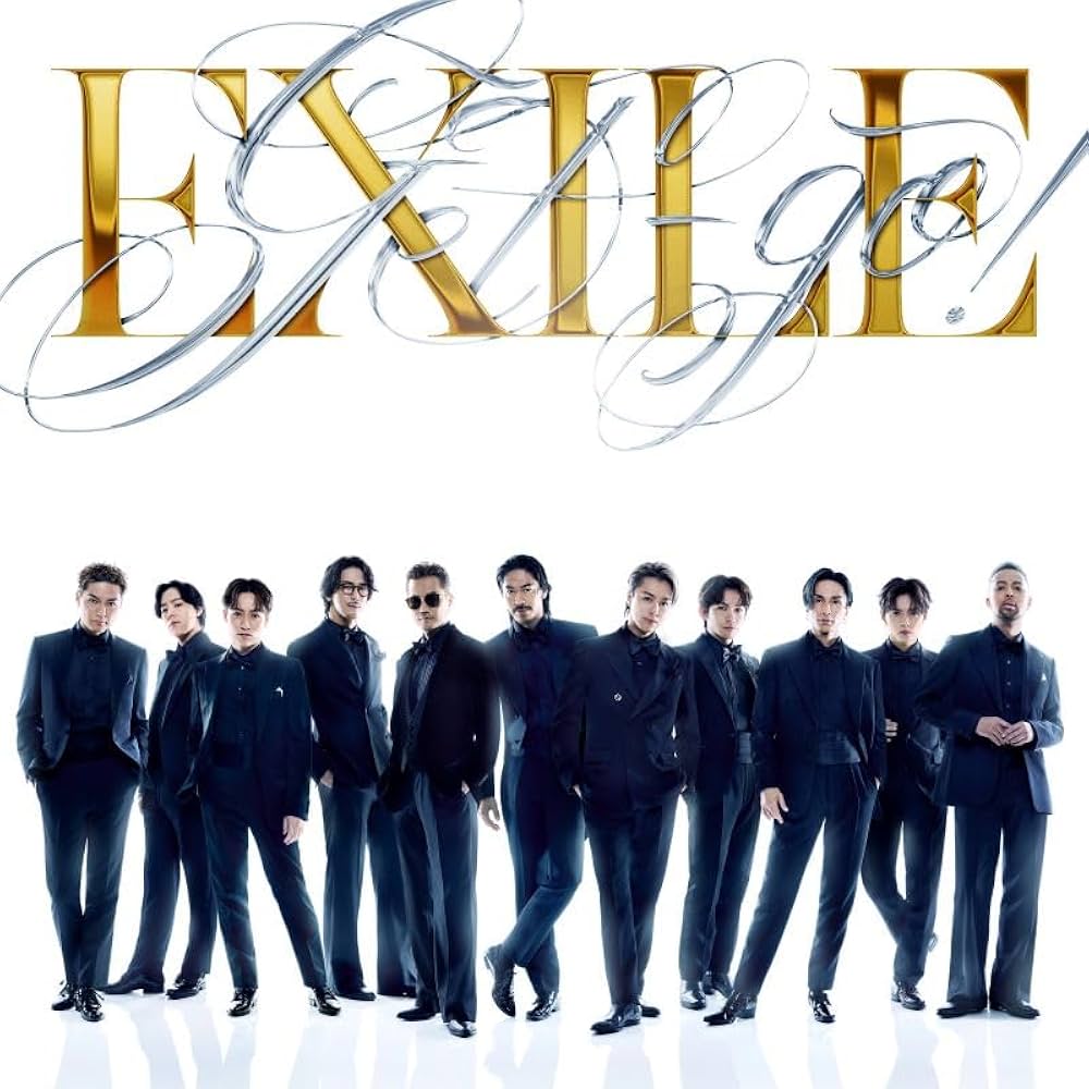 Amazon.co.jp: 【メーカー特典あり】Get-go! (SG) - EXILE（特典