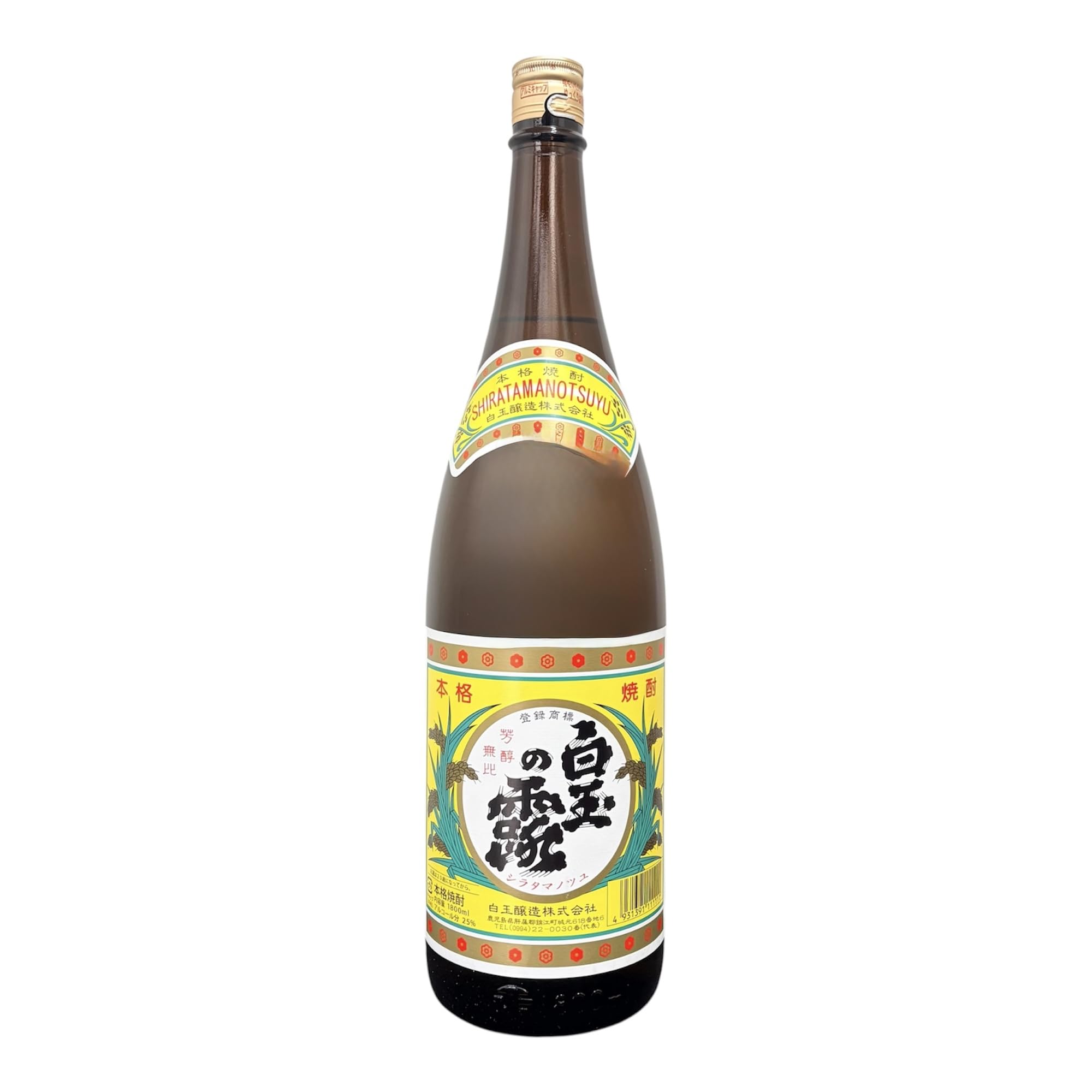 Amazon.co.jp: 白玉の露 1800ml : 食品・飲料・お酒