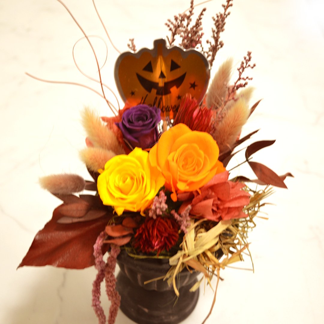りさ　オルゴナイト　ハロウィンでか耳くま　オレンジプリザードフラワー薔薇 りさ オルゴナイト ハロウィンでか耳くま オレンジプリザード