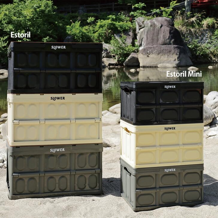 Amazon｜SLOWER フォールディング コンテナー Estoril MINI 収納