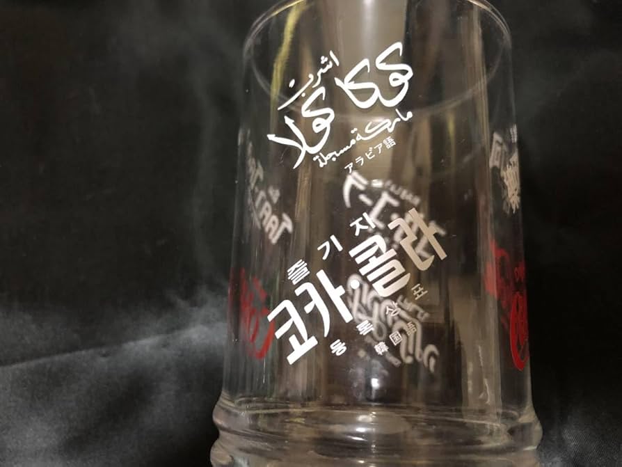 コカ・コーラ グラス ３種類セット アンティーク 昭和レトロ コカ・コーラ - コカコーラグラス3つセット 昭和レトロ