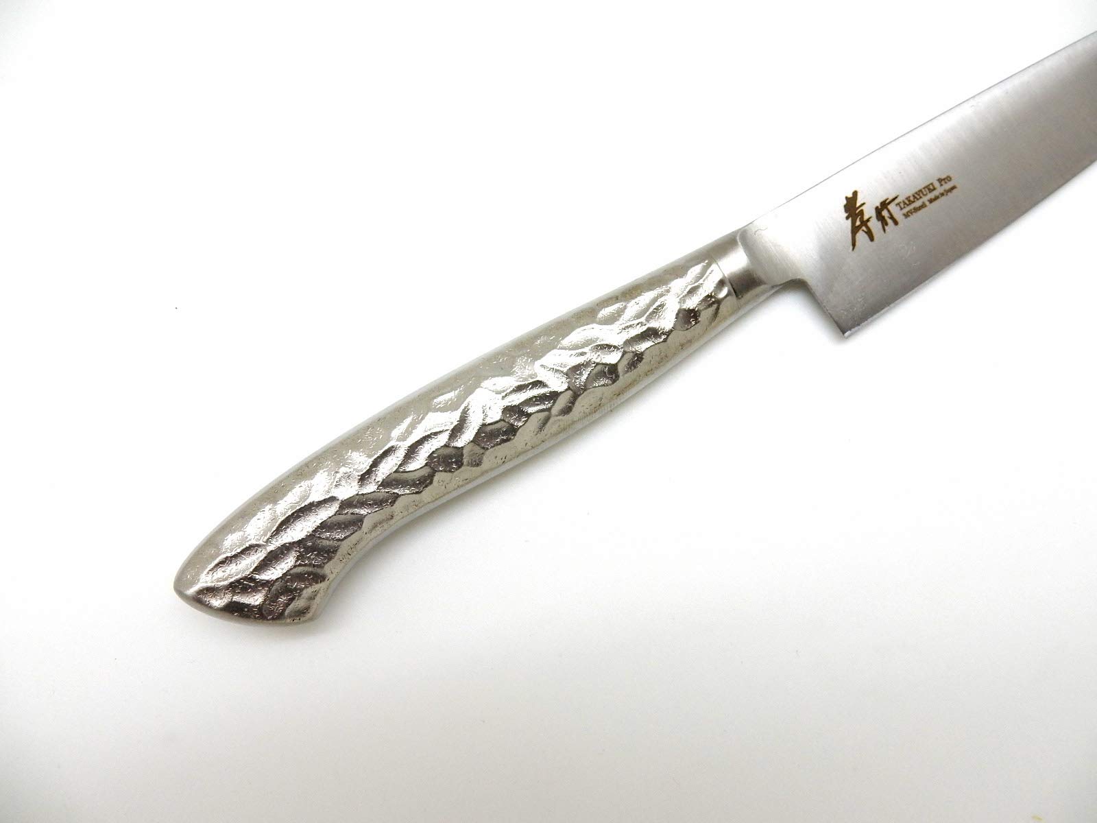 Amazon | Sakai Takayuki/Stainless MV Steel INOX PRO 果物ナイフ