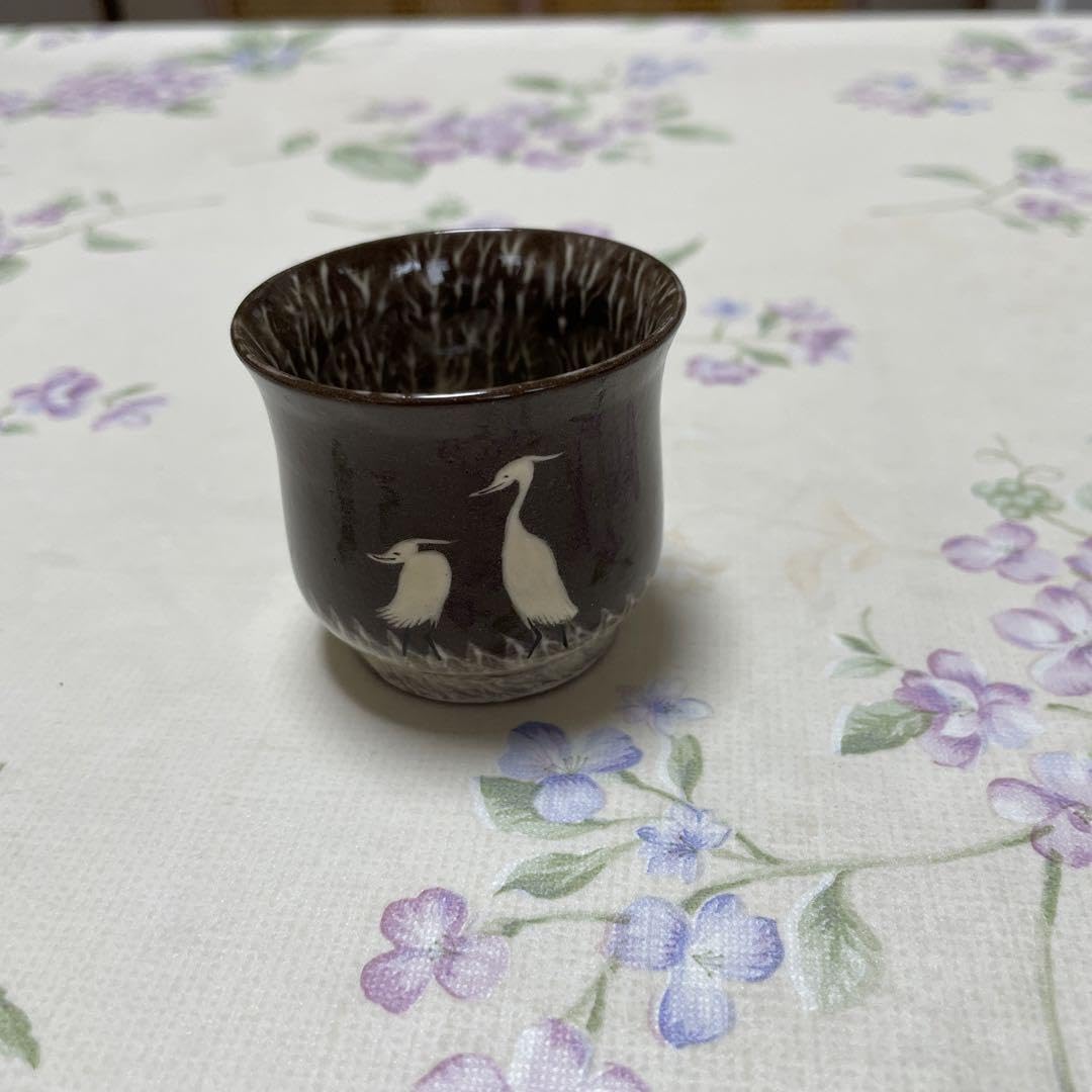 Amazon.co.jp: SUMMER 酒器現川焼 臥牛窯作品 刷毛目 13代横石臥牛作  